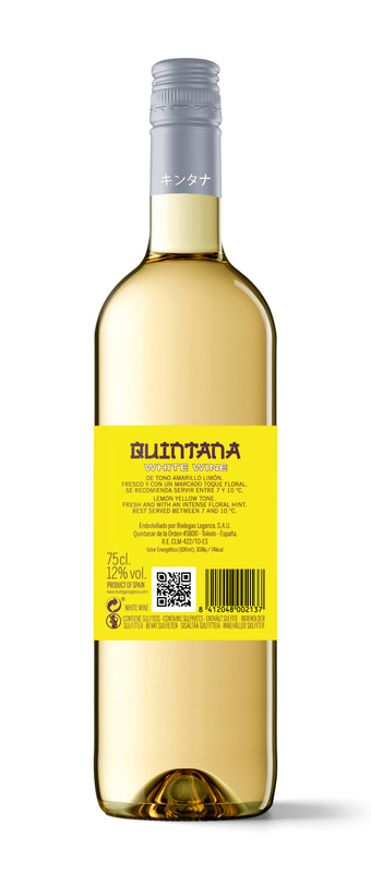 Вино Quintana White сортовое белое полусухое 8%, 750мл — фото 1