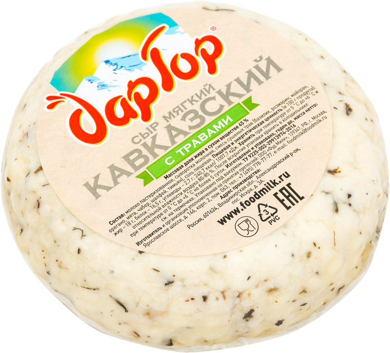 Сыр мягкий Дар Гор Кавказский с травами 45% — фото 1