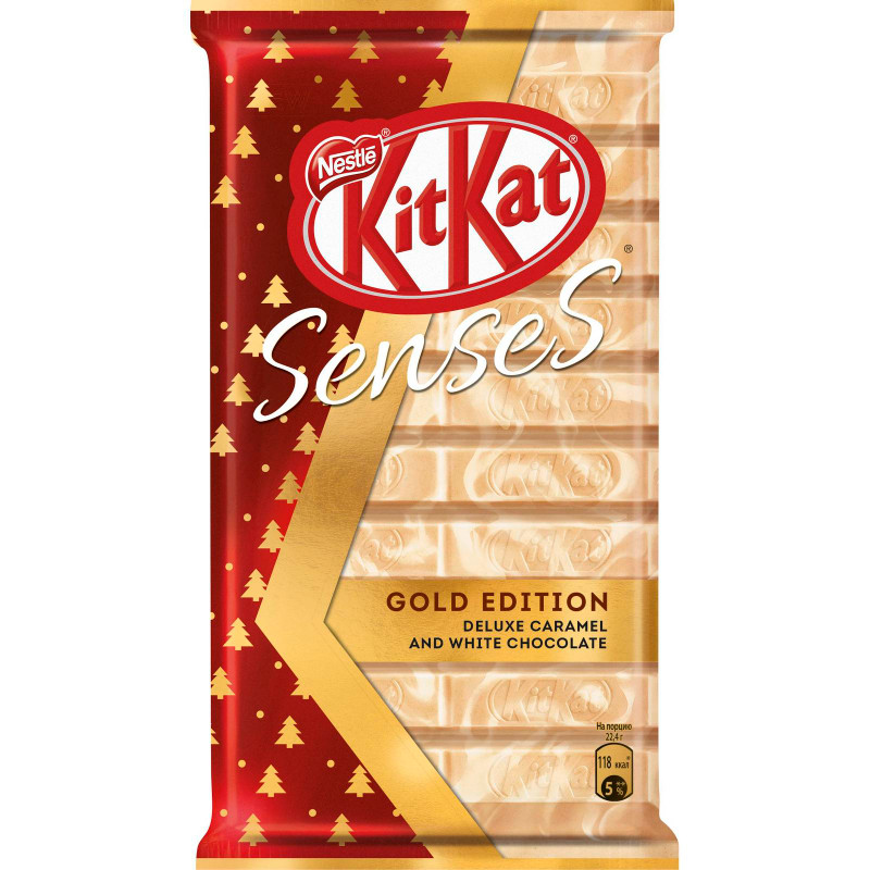 Набор шоколада KitKat Senses Gold Edition Deluxe Caramel and White Chocolate, 224г — фото 5