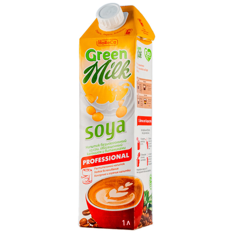 Напиток из сои Green Milk обогащённый кальцием и витаминами, 1л — фото 1
