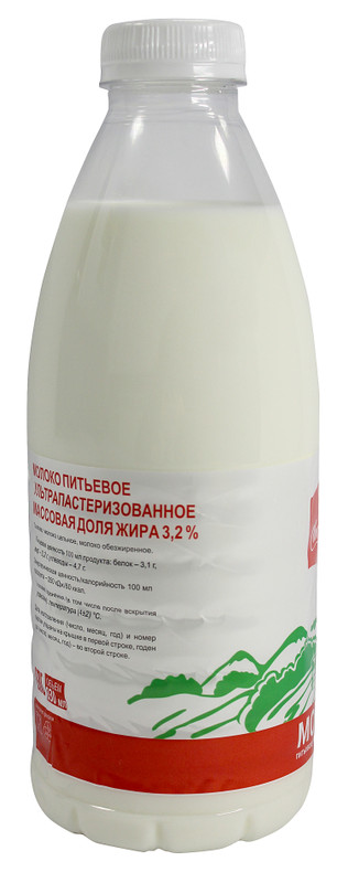 Молоко Свитлогорье питьевое ультрапастеризованное 3.2%, 930мл — фото 3