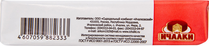 Масло Ичалки Крестьянское 72.5%, 180г — фото 2