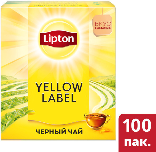 Чай Lipton Yellow Label чёрный в пакетиках, 100х2г — фото 3