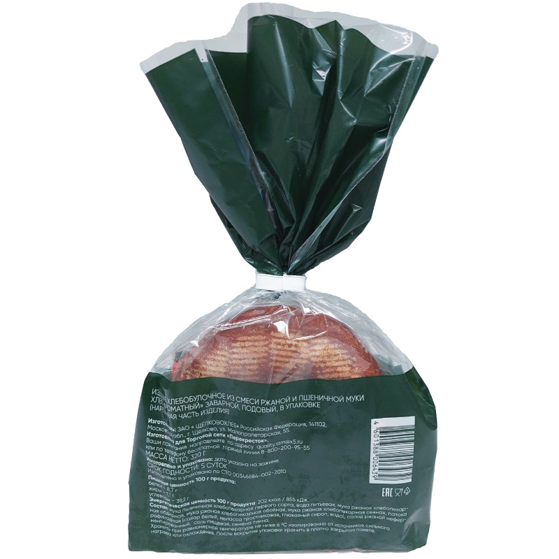 Хлеб Ароматный заварной подовый нарезанный Маркет, 320г — фото 1