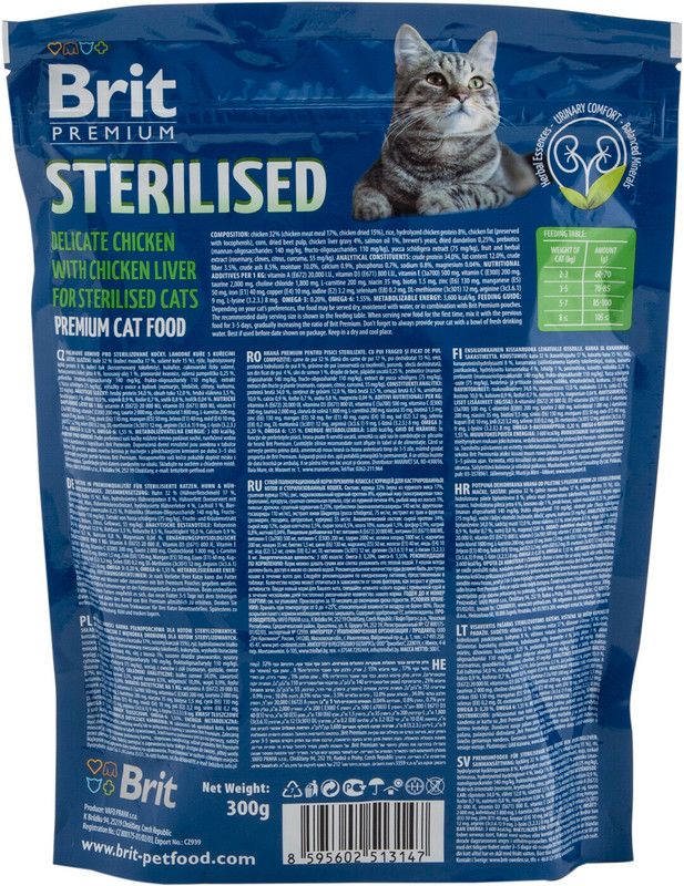 Корм сухой Brit Premium Cat Sterilized для стерилизованных кошек, 300г — фото 1