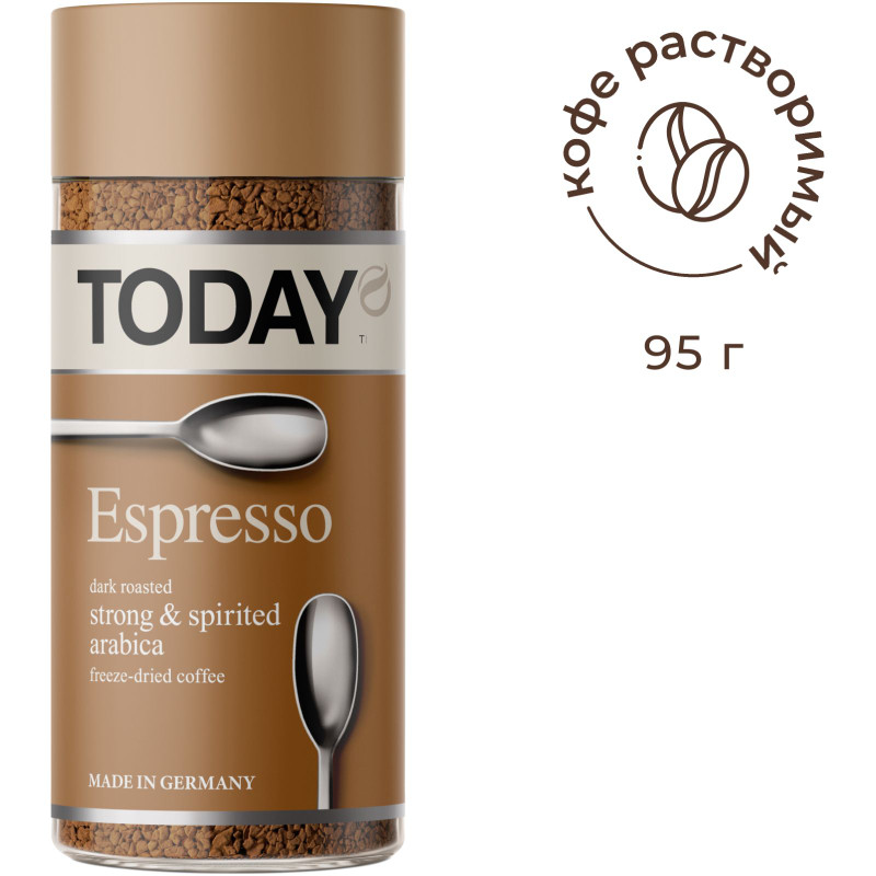 Кофе Today Espresso растворимый, 95г — фото 1