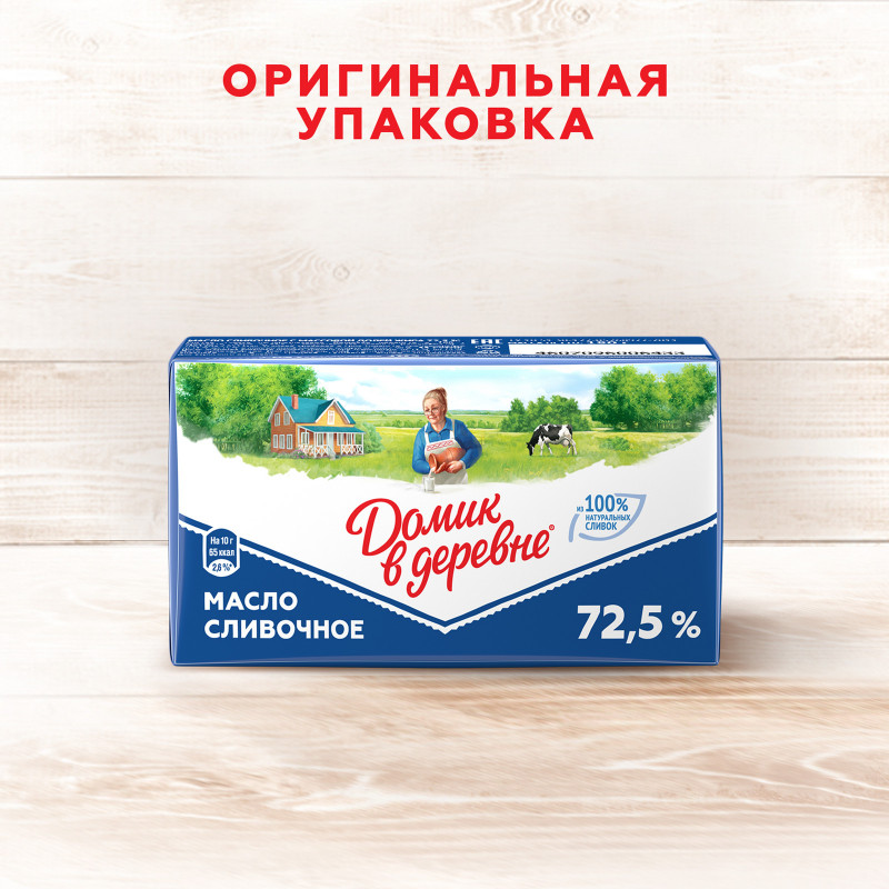 Масло сливочное Домик в Деревне 72.5%, 180г — фото 2