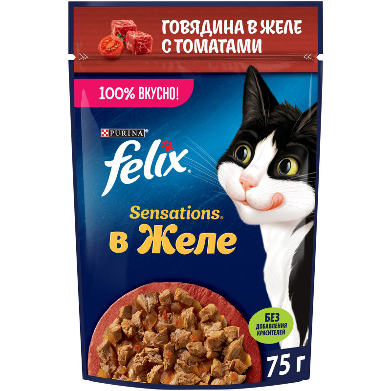 Влажный корм для кошек Felix Sensations с говядиной в желе с томатами, 75г