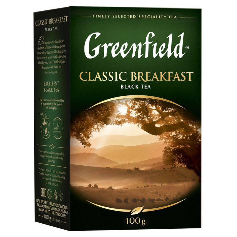 Чай Greenfield Classic Breakfast чёрный крупнолистовой, 100г — фото 2
