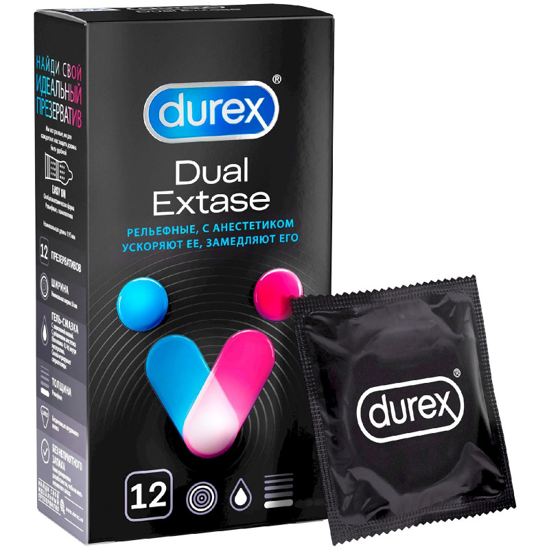 Презервативы Durex Dual Extase, 12шт