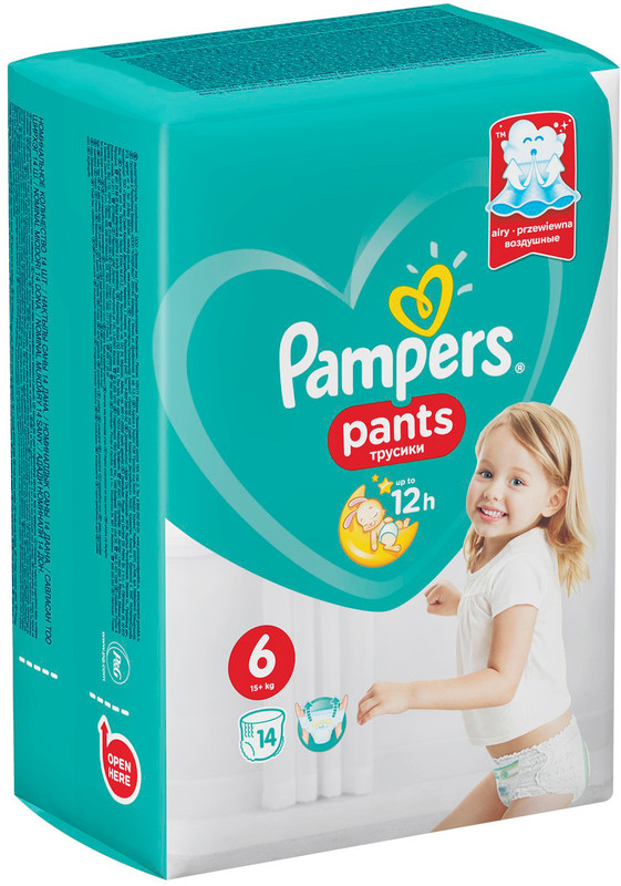 Подгузники-трусики Pampers Pants р.6 15+кг, 14шт — фото 2