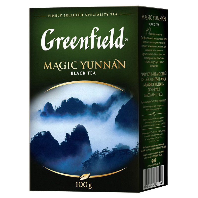 Чай Greenfield Меджик Юньнань чёрный крупнолистовой, 100г — фото 1