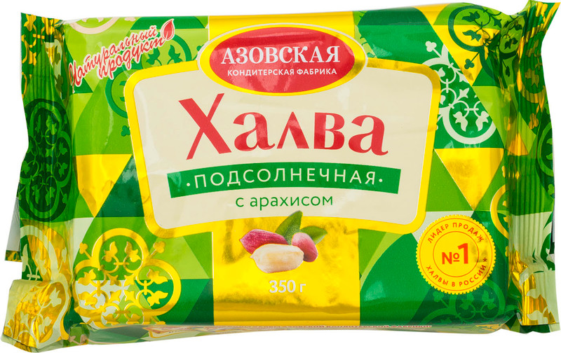 Халва Азовская КФ подсолнечная с арахисом, 350г — фото 1