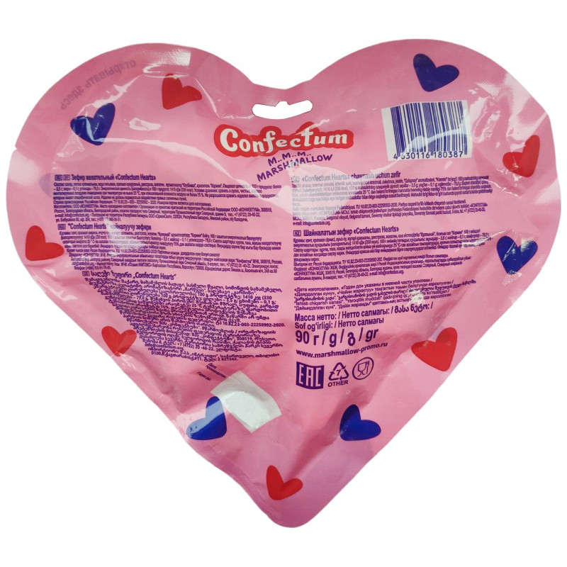 Зефир Confectum Hearts жевательный, 90г — фото 1