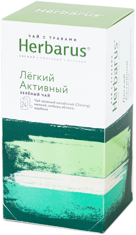 Чай Herbarus Легкий активный зелёный с добавками в пакетиках, 24х2г — фото 2