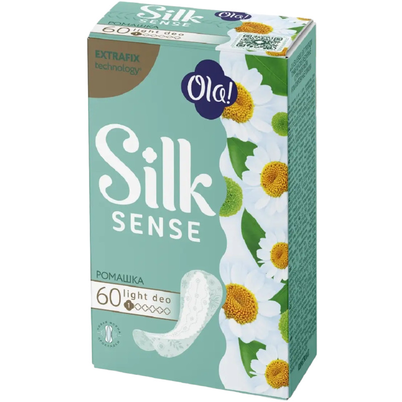 Прокладки Ola! Silk Sense Light женские ромашка, 60шт