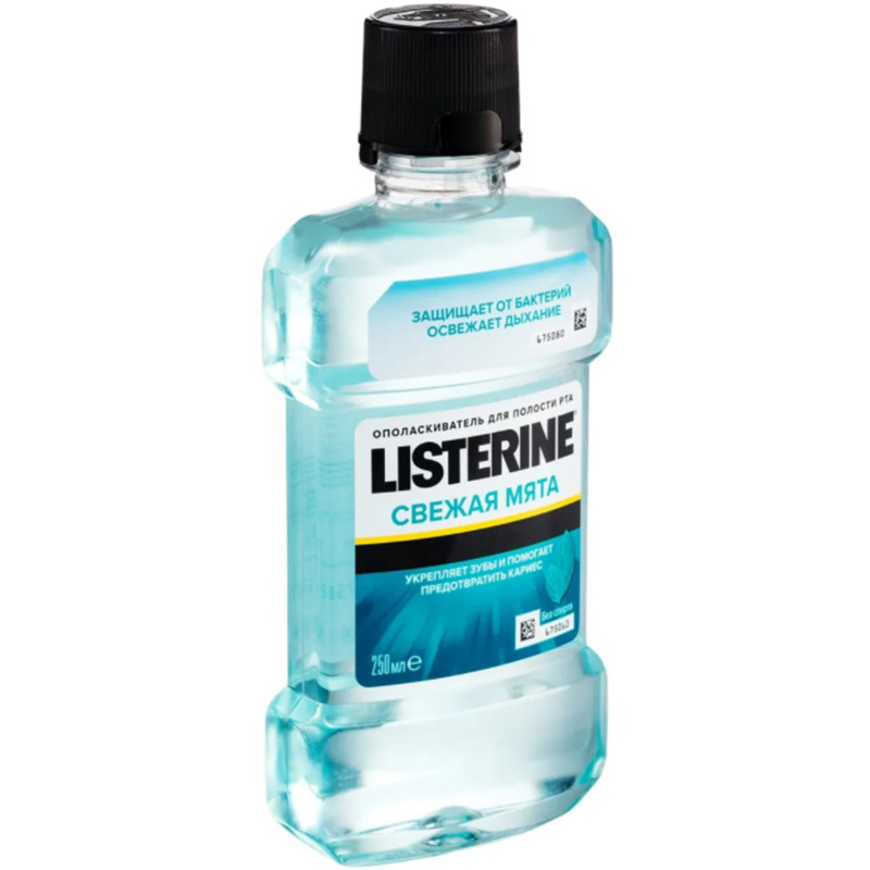 Ополаскиватель для полости рта Listerine свежая мята, 2х250мл — фото 2