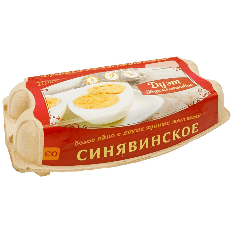 Яйцо куриное Синявинская Дуэт двухжелтковое С0, 10шт