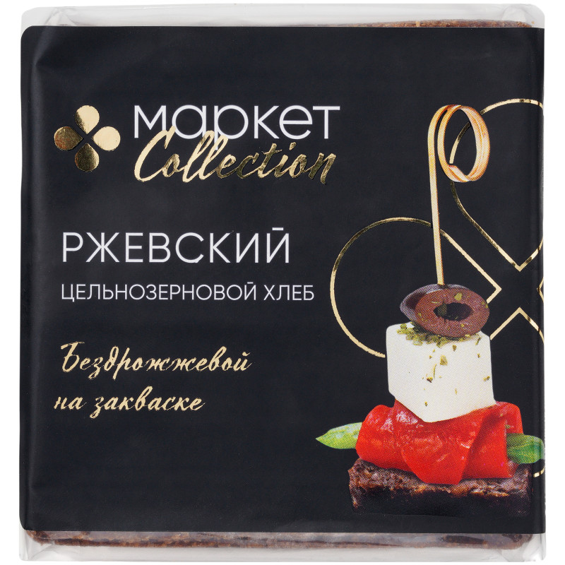 Хлеб Ржевский цельнозерновой Маркет Collection, 450г