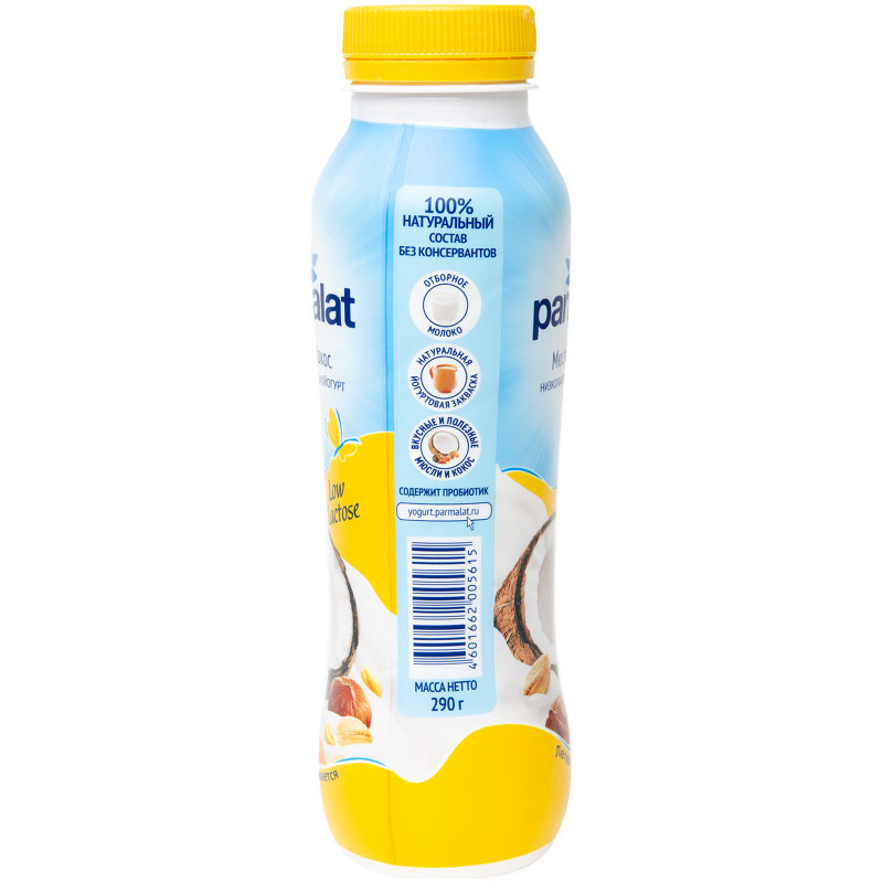 Биойогурт Parmalat питьевой мюсли-кокос 1.5%, 290мл — фото 2