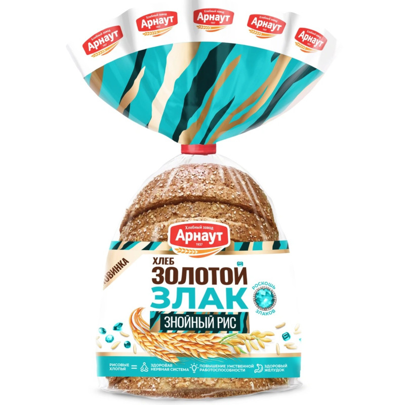 Хлеб Арнаут Золотой злак Знойный рис с рисовыми хлопьями, 260г