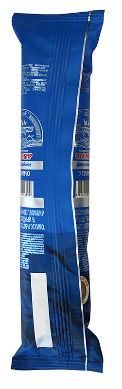 Эскимо Свитлогорье пломбир ванильно-шоколадное в сливочной глазури двухслойное 15%, 80г — фото 1