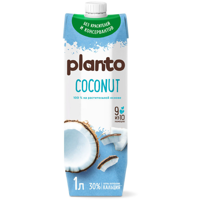 Напиток Planto Coconut кокосовый с рисом ультрапастеризованный, 1л