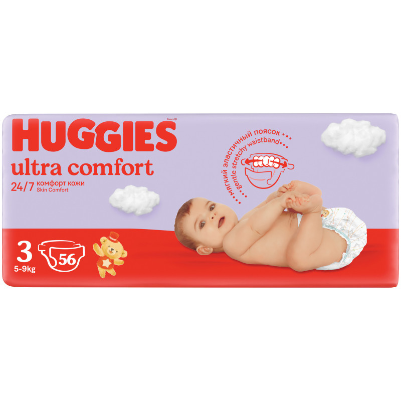 Подгузники Huggies Ультра комфорт 5-9 кг, 56шт — фото 1