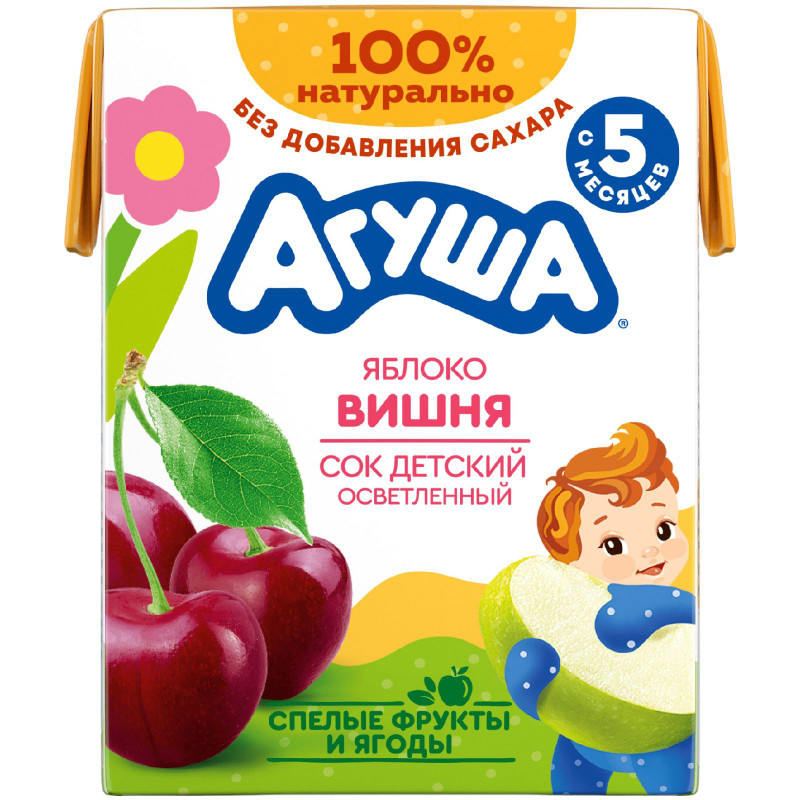 Сок детский Агуша Яблоко-Вишня 20% осветленный с 5 месяцев, 200мл