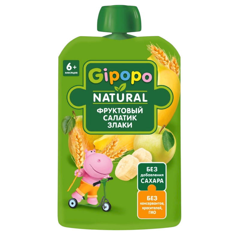 Пюре Gipopo Фруктовый Салатик и Злаки фруктово-зерновое, 90г