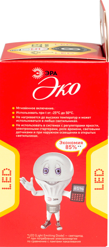 Лампа светодиодная Эра Eco LED SMD A55 E27 8W 827 — фото 7
