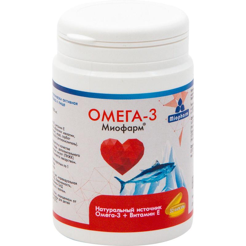 БАД к пище Miopharm Омега-3 с витамином Е в капсулах, 32шт