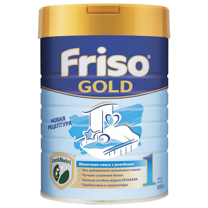 Смесь Friso 1 Gold молочная с 0 до 6 месяцев, 800г — фото 1