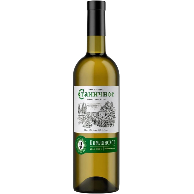 Вино Станичное Цимлянское белое полусладкое 11.5%, 750мл