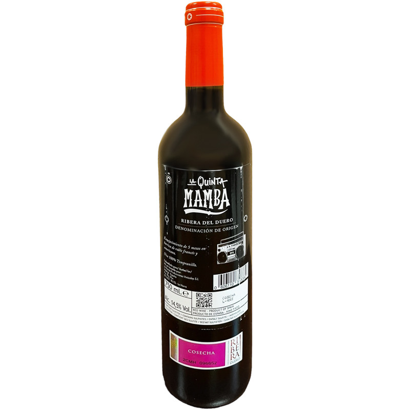 Вино La Quinta Mamba сортовое красное сухое категория DO, 750мл — фото 1