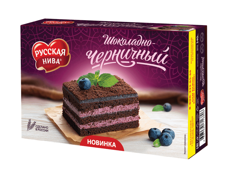 Торт Русская нива бисквитный шоколадно-черничный, 340г — фото 3