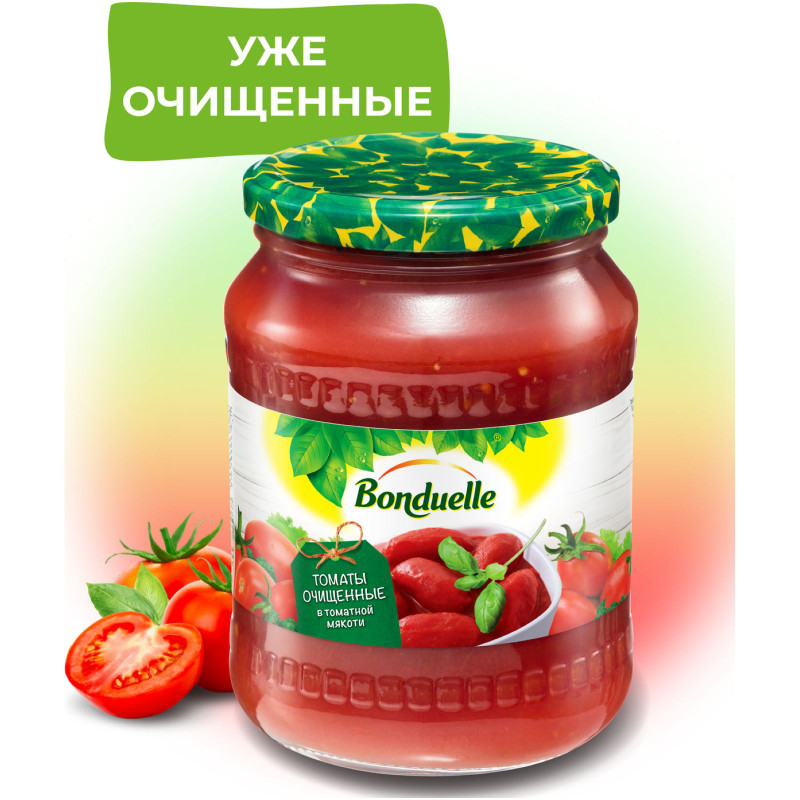 Томаты Bonduelle очищенные в томатной мякоти, 680г