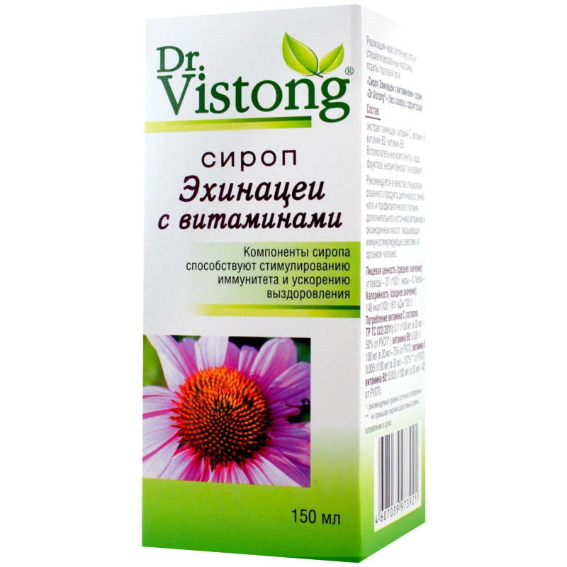 Сироп Dr Vistong эхинацеи с витаминами, 150мл — фото 1