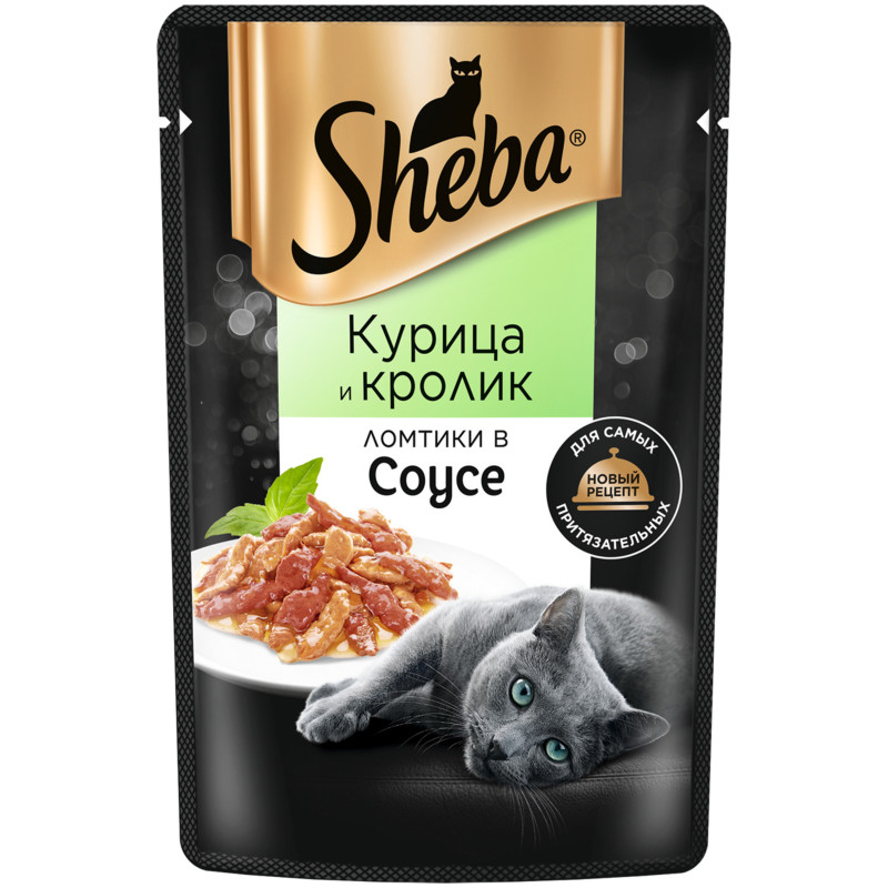 Влажный корм Sheba для кошек Ломтики в соусе с курицей и кроликом, 75г — фото 2