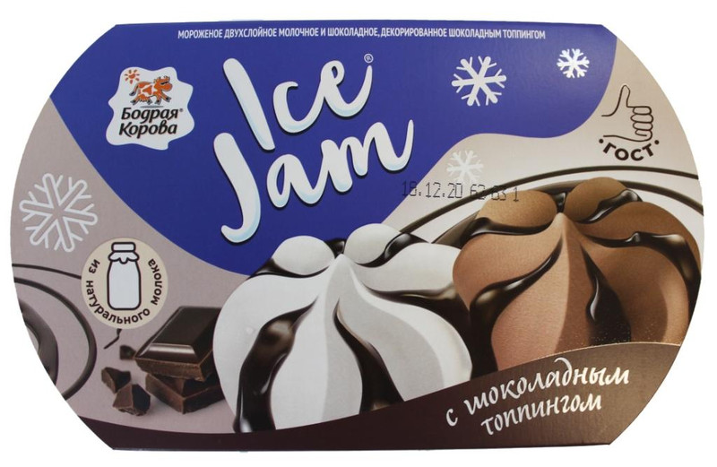 Мороженое Бодрая Корова двухслойное молочное и шоколадное с шоколадным топпингом 3.5%, 400г