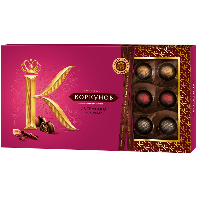 Набор конфет Коркунов ассорти тёмный шоколад, 192г — фото 7