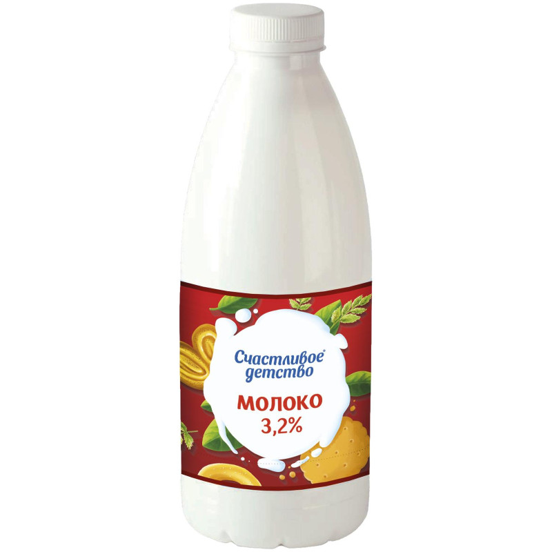 Молоко Счастливое Детство питьевое пастеризованное 3.2%, 900мл