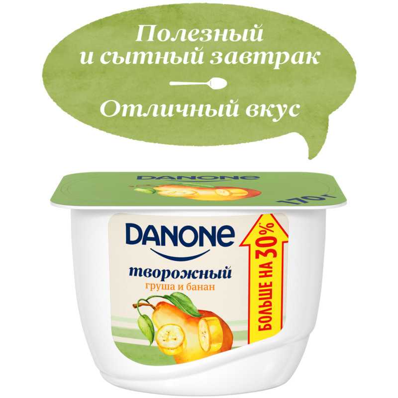 Продукт творожный Danone груша-банан 3.6%, 170г — фото 2