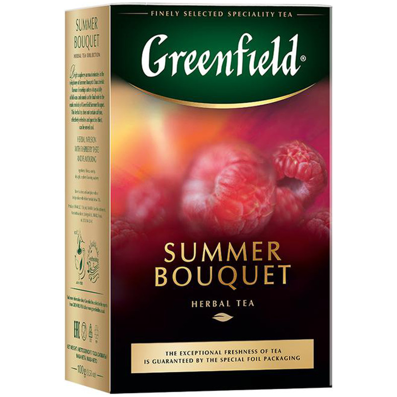 Чай Greenfield Summer Bouquet со вкусом малины травяной листовой, 100г — фото 2