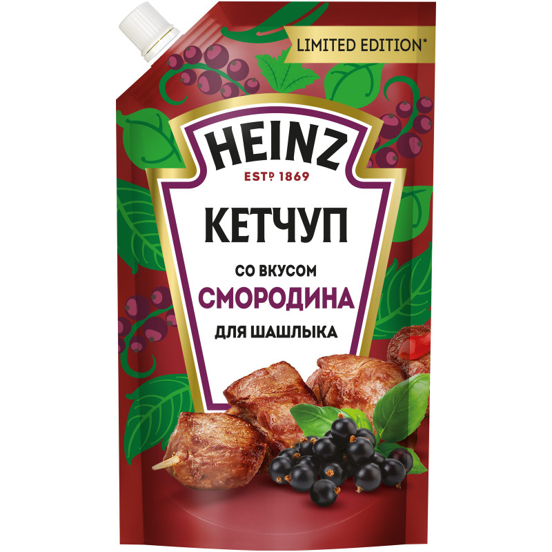 Кетчуп Heinz Со вкусом смородина для шашлыка, 320 г — фото 5