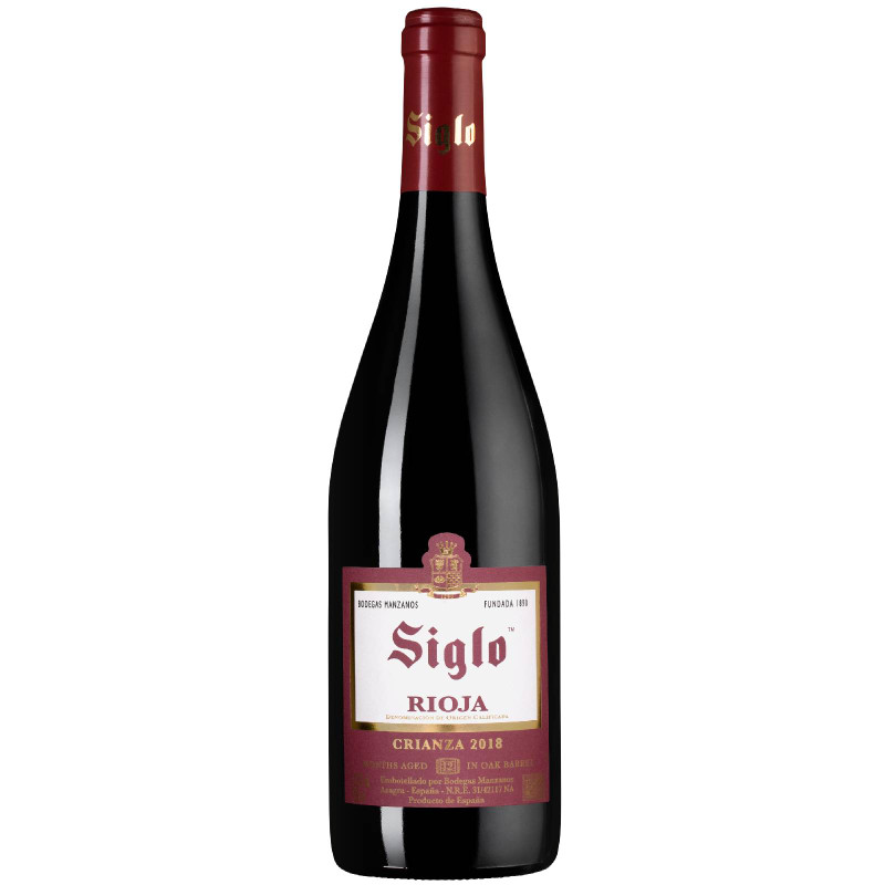 Вино Siglo Crianza Rioja DOC красное сухое 13.5%, 750мл