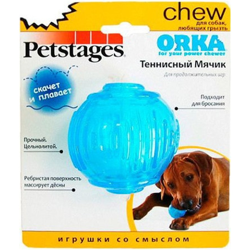 Игрушка для собак Petstages Орка-тенисный мяч — фото 2