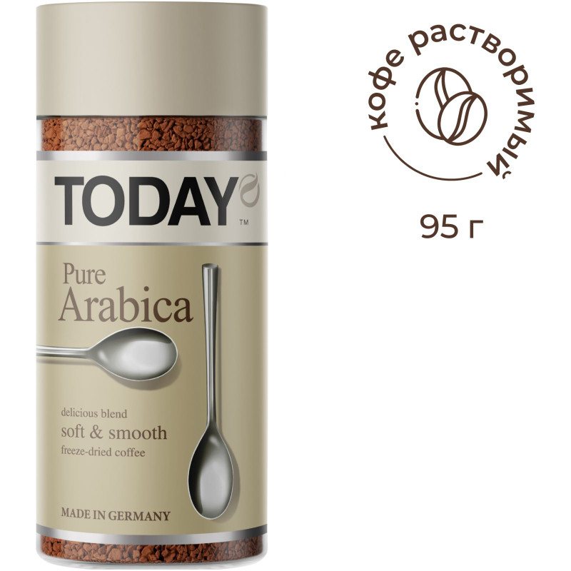 Кофе Today Pure Arabica растворимый, 95г — фото 1
