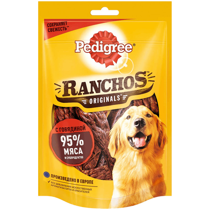 Лакомство Pedigree ranch с говядиной для взрослых собак, 58г
