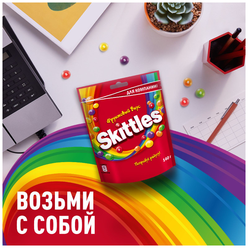 Драже Skittles Фруктовый вкус лимон-лайм-апельсин-клубника-смородина, 140г — фото 5